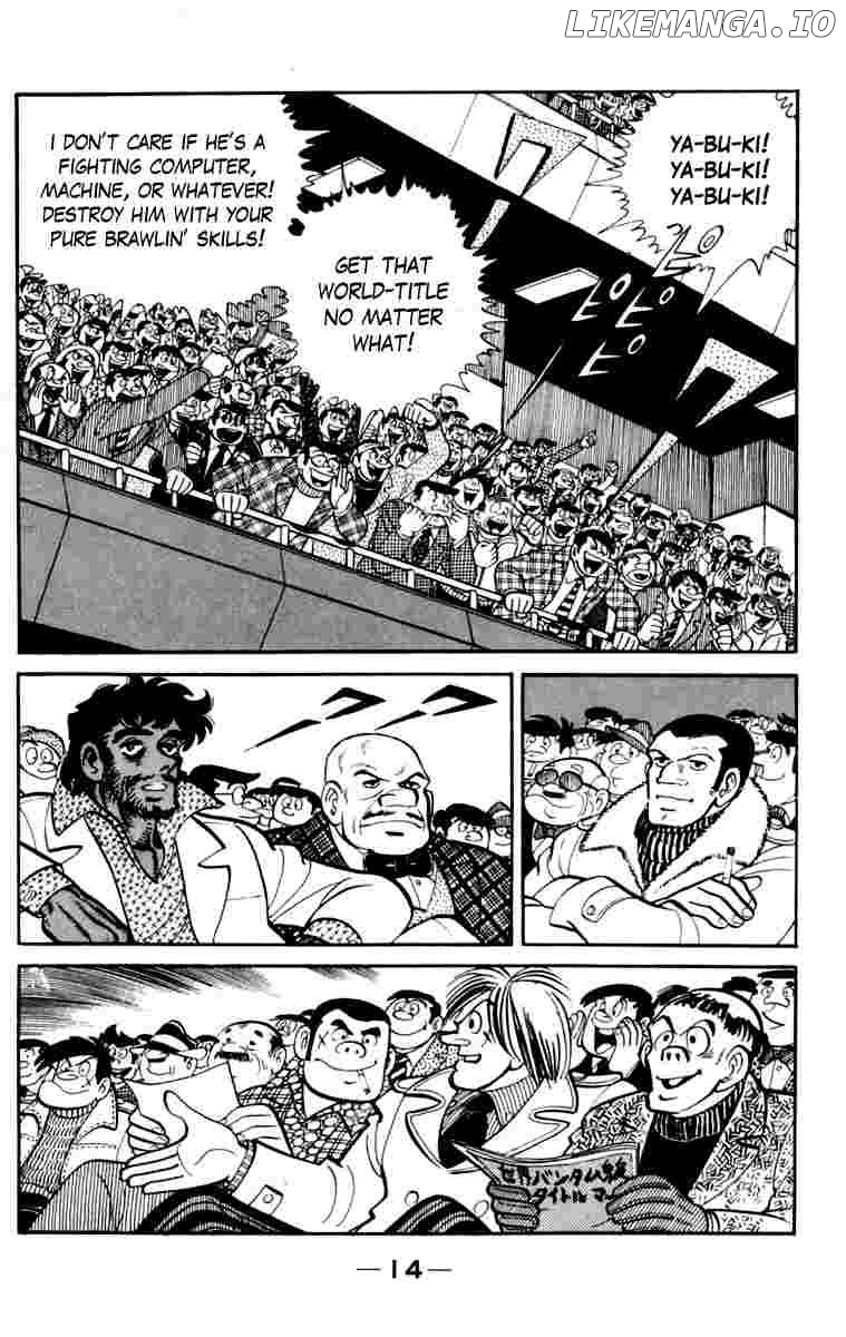 Read Ashita no Joe Manga Online