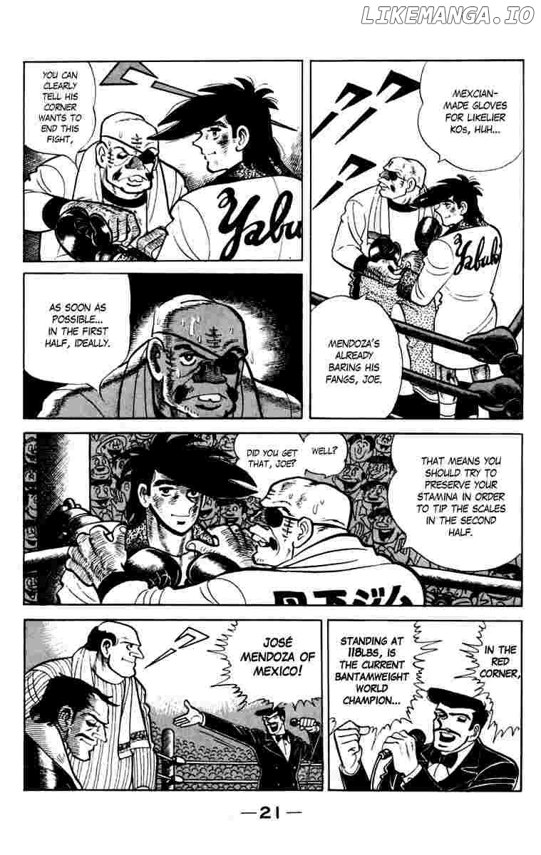 Read Ashita no Joe Manga Online