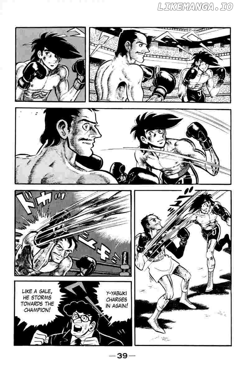 Read Ashita no Joe Manga Online