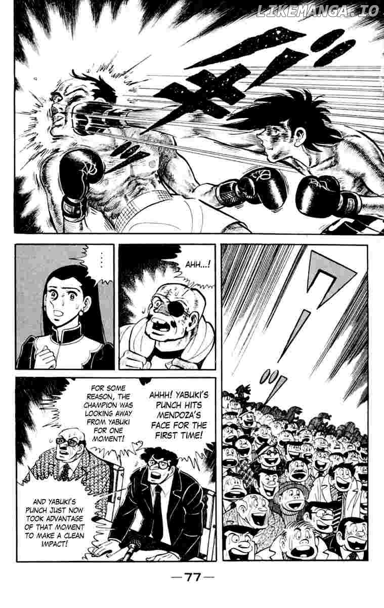 Read Ashita no Joe Manga Online