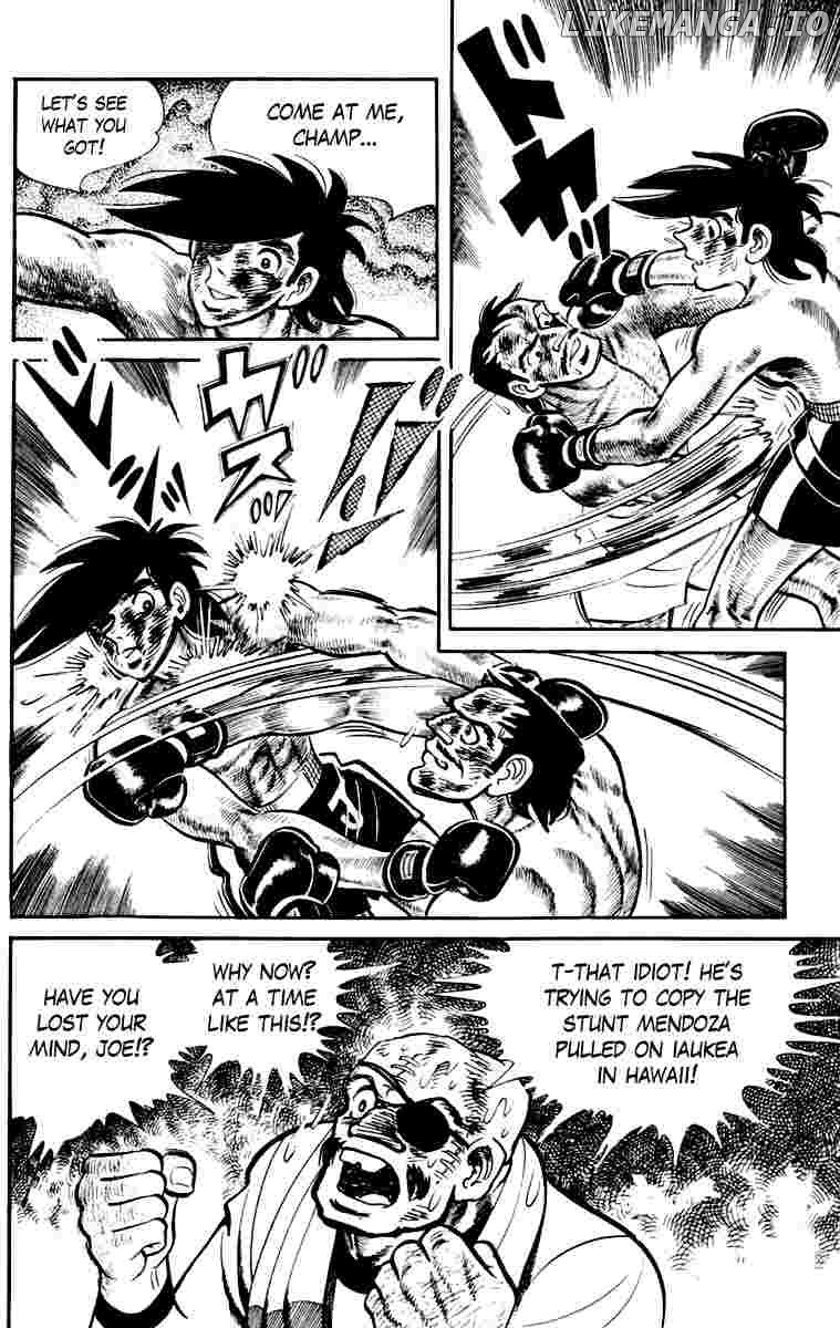 Read Ashita no Joe Manga Online