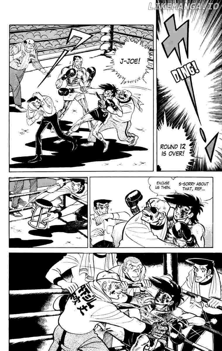 Read Ashita no Joe Manga Online