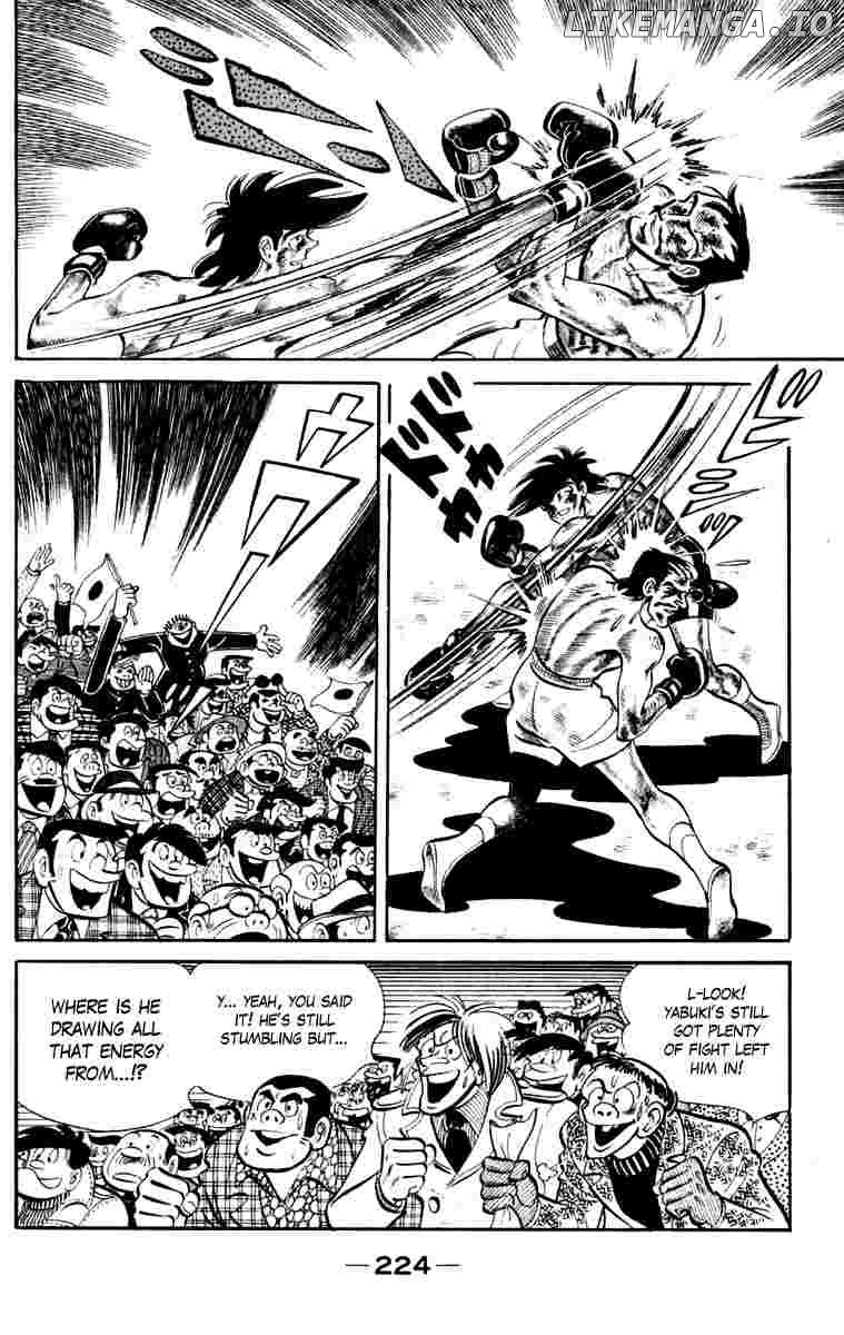 Read Ashita no Joe Manga Online