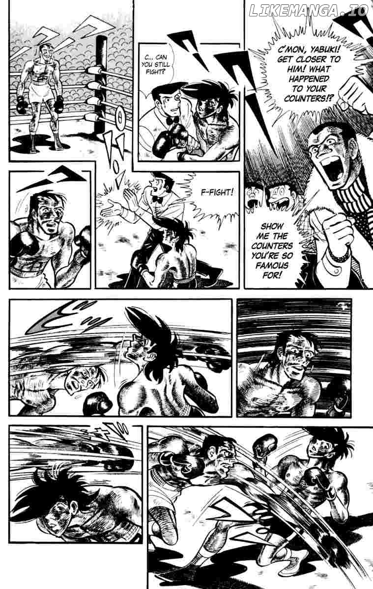 Read Ashita no Joe Manga Online