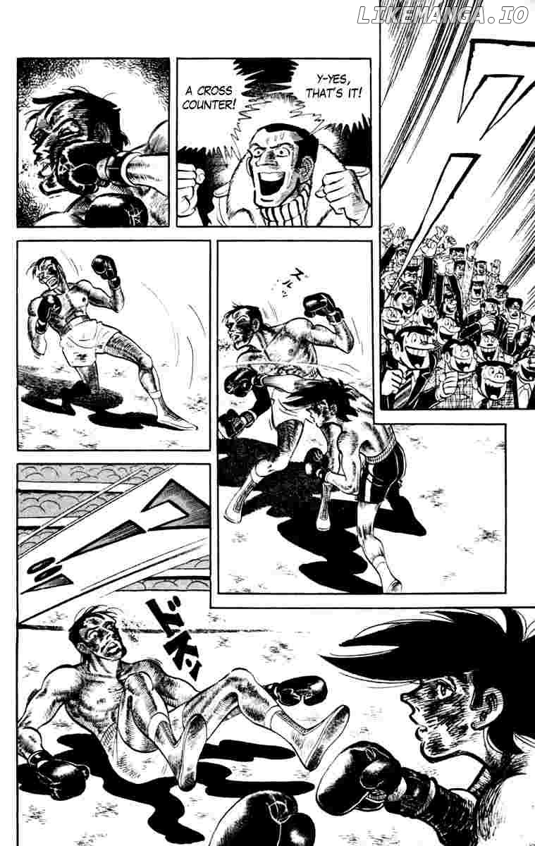 Read Ashita no Joe Manga Online