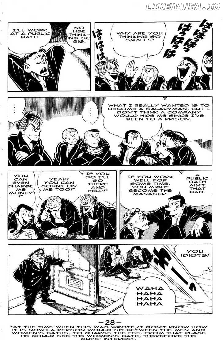 Read Ashita no Joe Manga Online