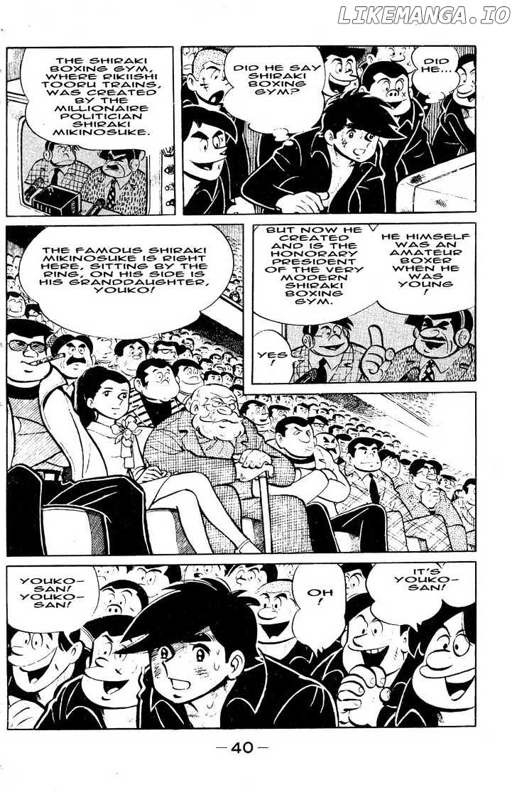 Read Ashita no Joe Manga Online