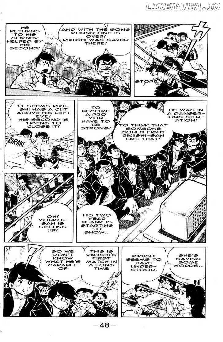 Read Ashita no Joe Manga Online