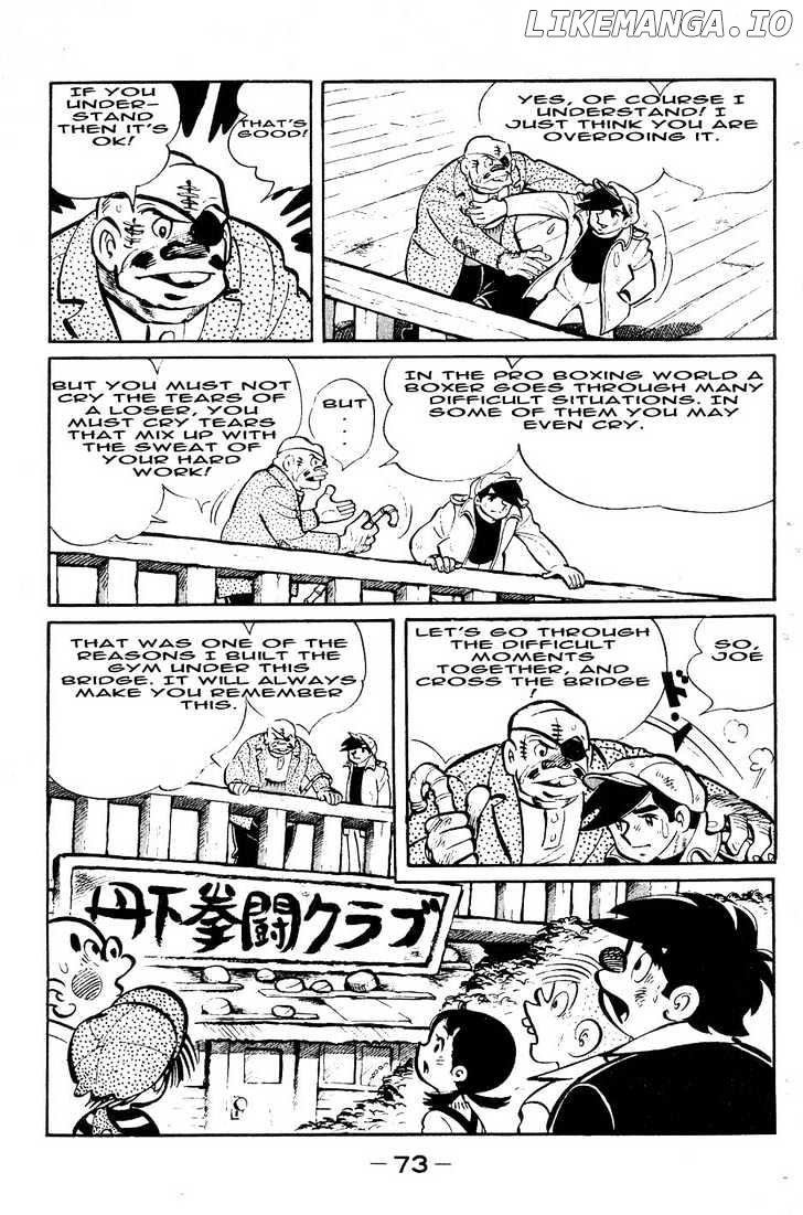 Read Ashita no Joe Manga Online