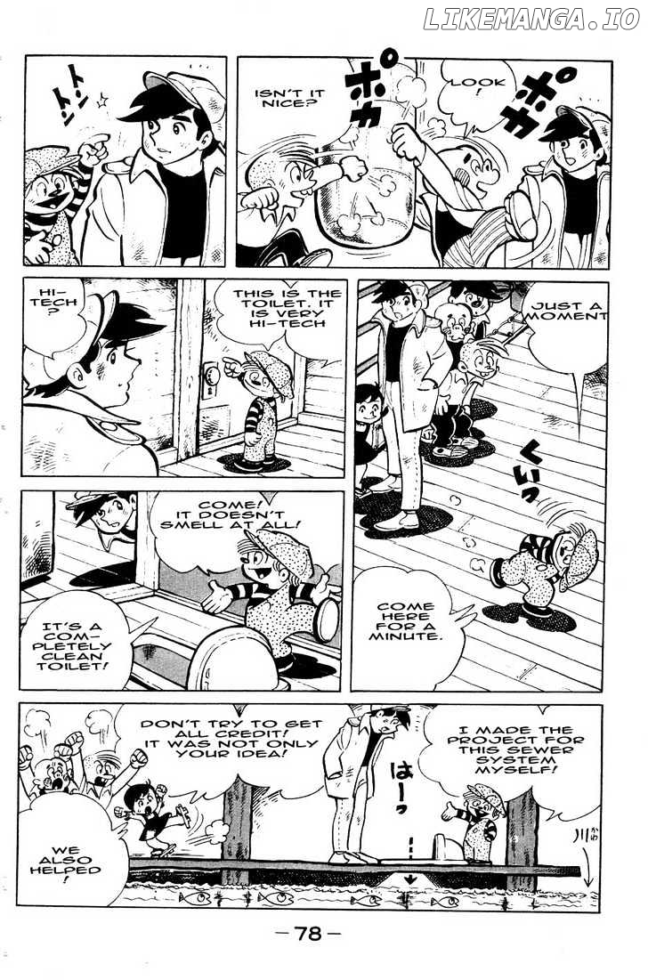 Read Ashita no Joe Manga Online