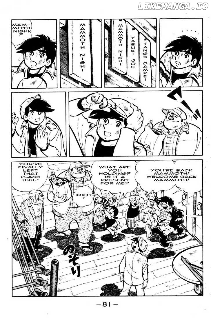 Read Ashita no Joe Manga Online