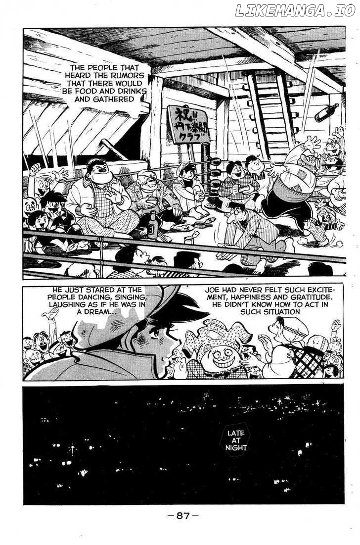 Read Ashita no Joe Manga Online