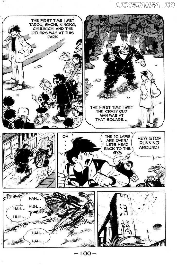 Read Ashita no Joe Manga Online