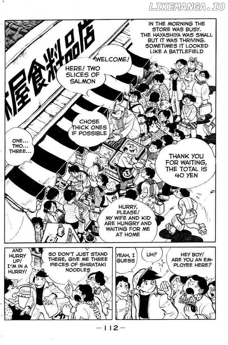 Read Ashita no Joe Manga Online