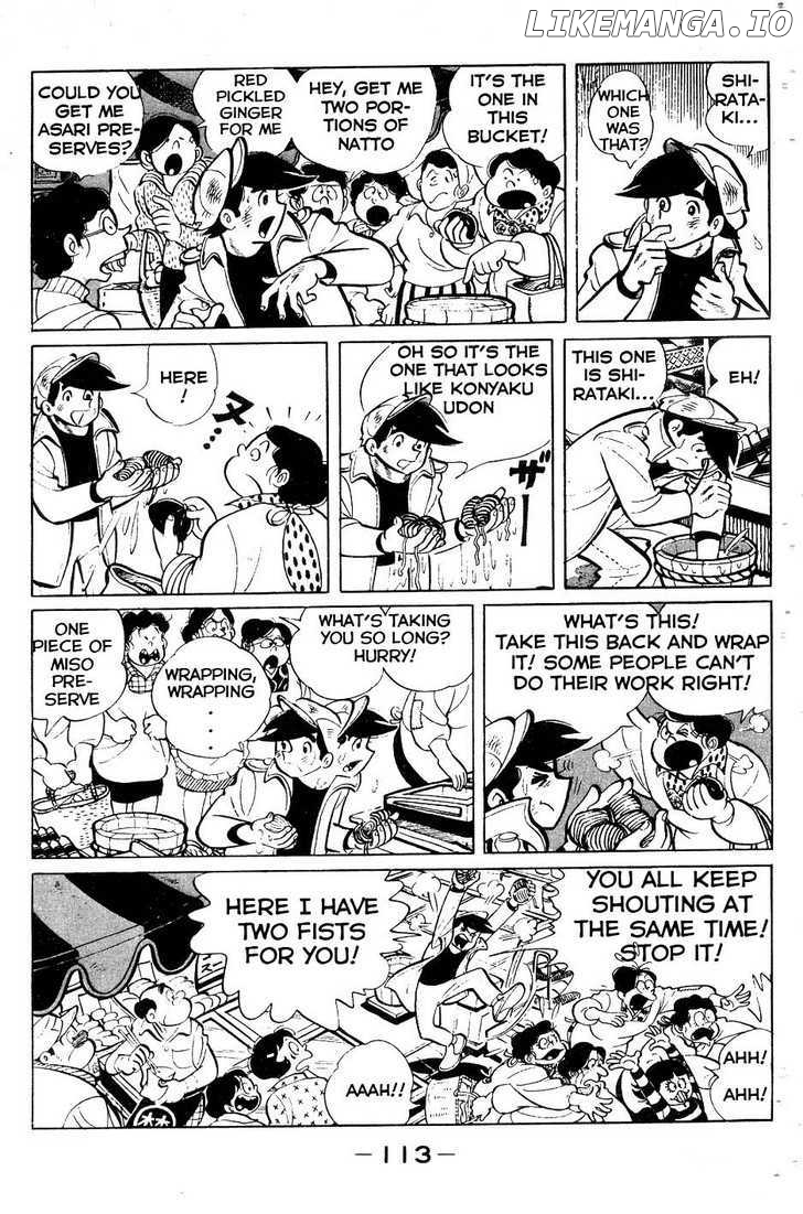 Read Ashita no Joe Manga Online