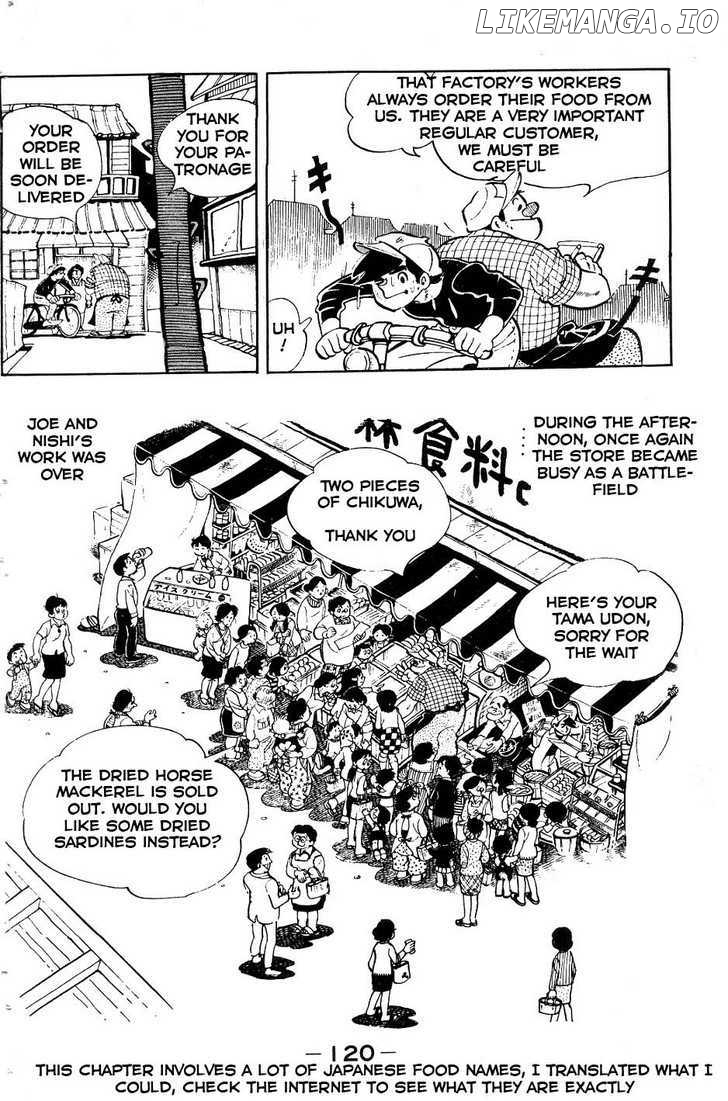 Read Ashita no Joe Manga Online