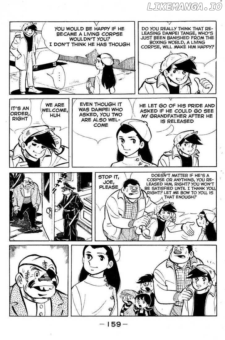 Read Ashita no Joe Manga Online