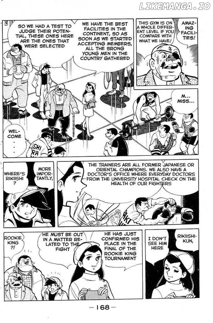 Read Ashita no Joe Manga Online