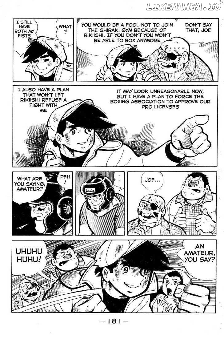 Read Ashita no Joe Manga Online
