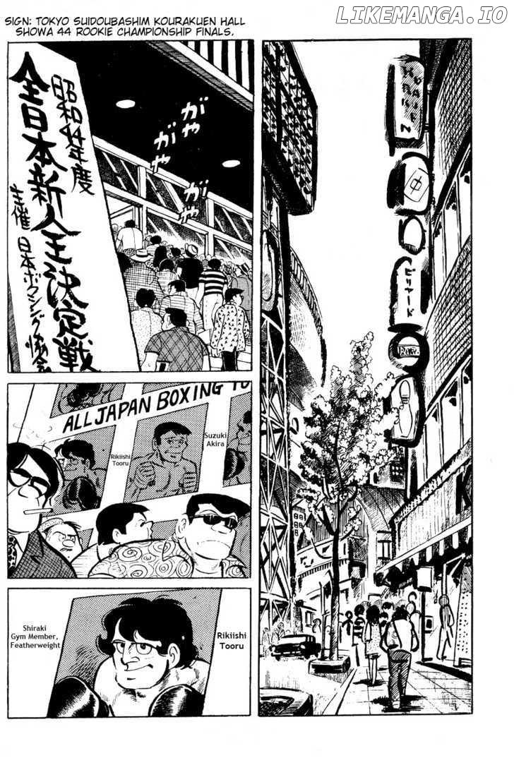 Read Ashita no Joe Manga Online