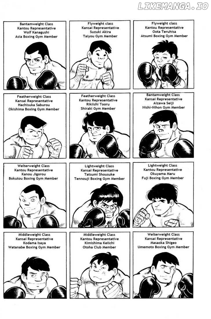 Read Ashita no Joe Manga Online