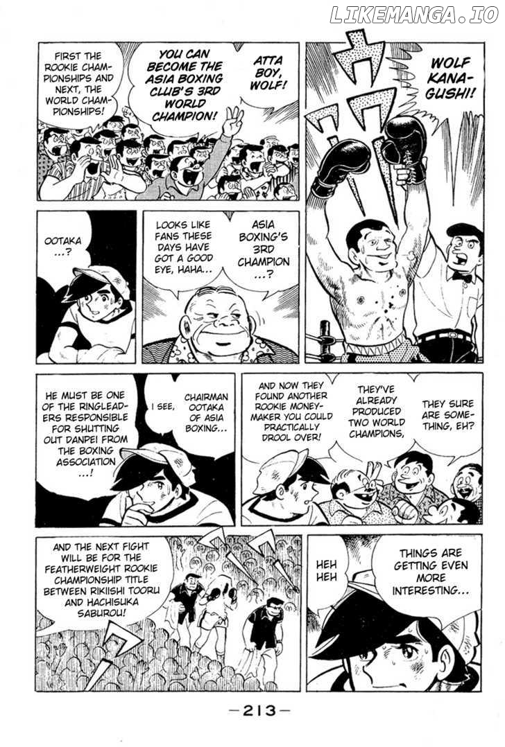 Read Ashita no Joe Manga Online