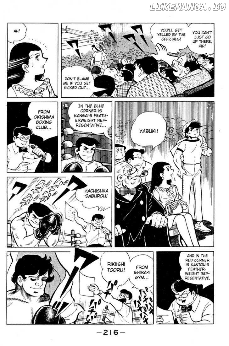 Read Ashita no Joe Manga Online