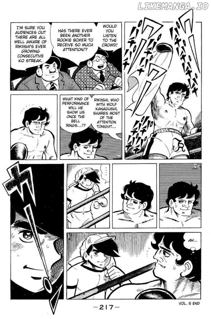 Read Ashita no Joe Manga Online
