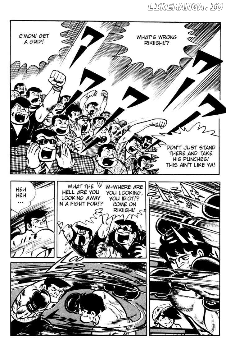 Read Ashita no Joe Manga Online