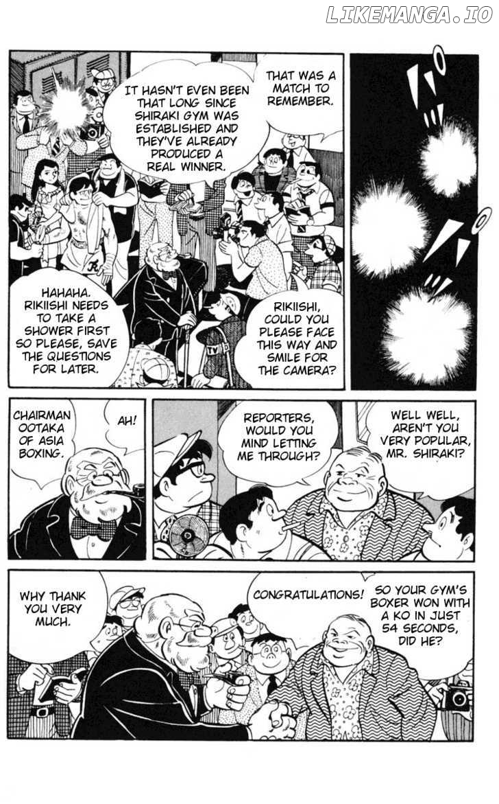 Read Ashita no Joe Manga Online