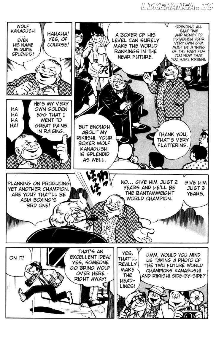 Read Ashita no Joe Manga Online