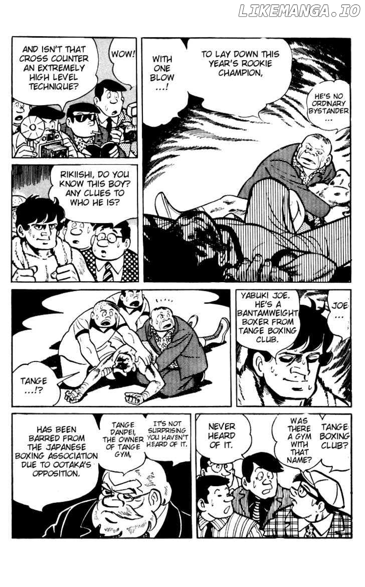 Read Ashita no Joe Manga Online