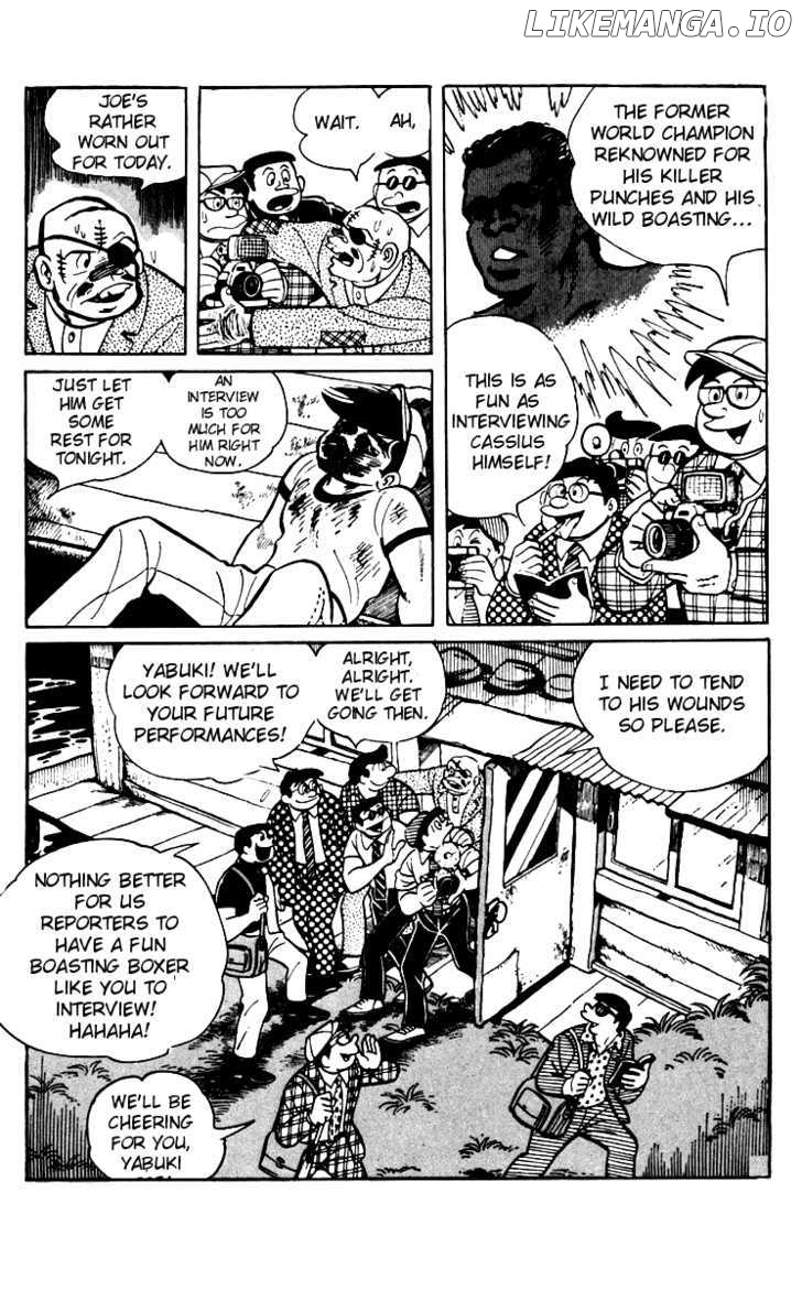 Read Ashita no Joe Manga Online