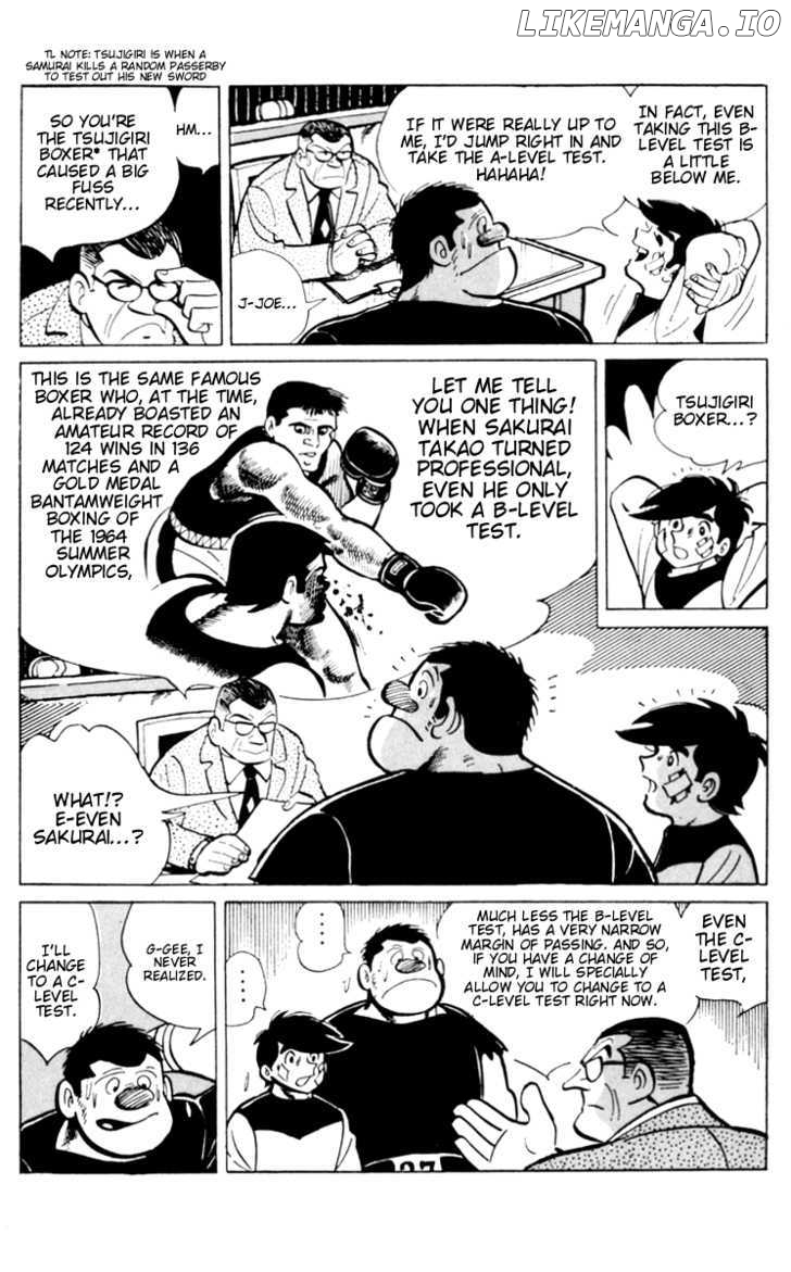 Read Ashita no Joe Manga Online
