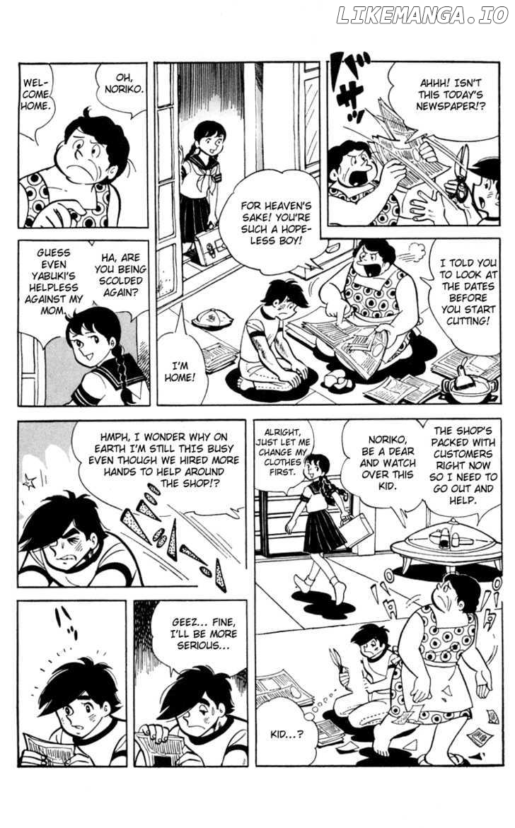 Read Ashita no Joe Manga Online