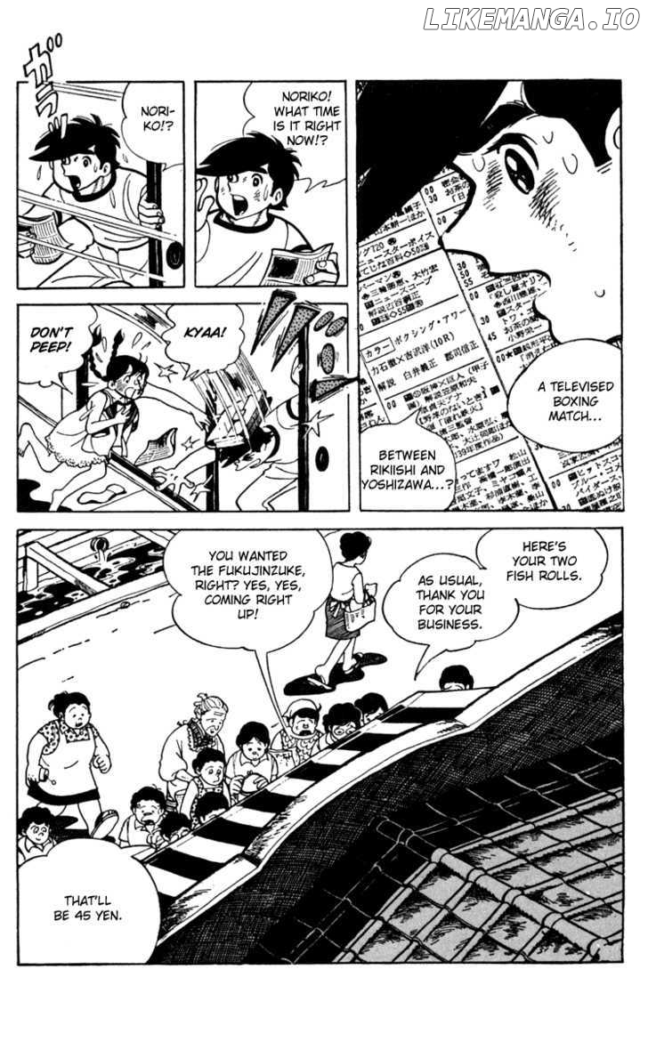 Read Ashita no Joe Manga Online