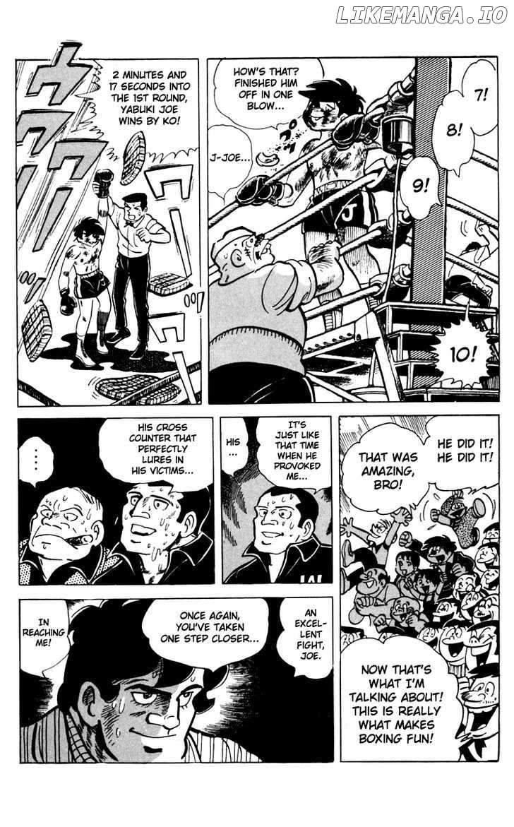 Read Ashita no Joe Manga Online
