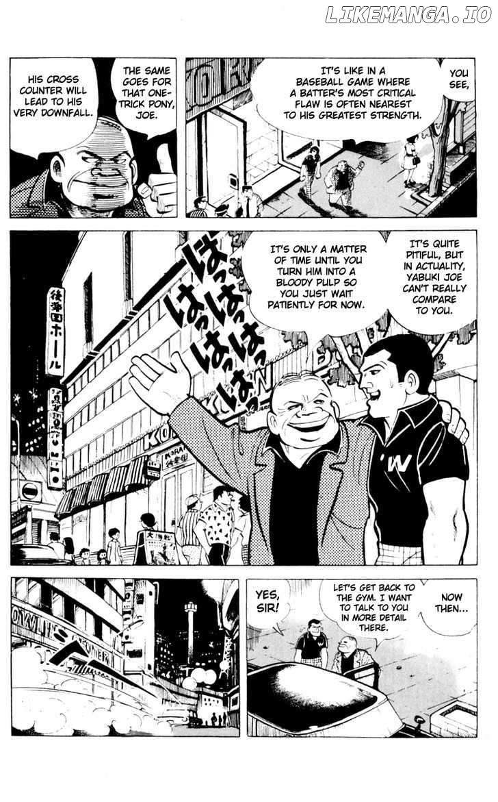 Read Ashita no Joe Manga Online