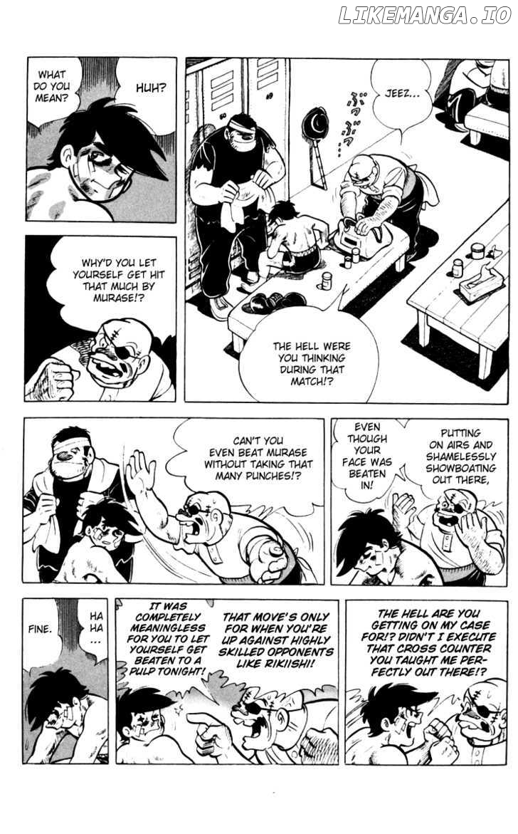 Read Ashita no Joe Manga Online