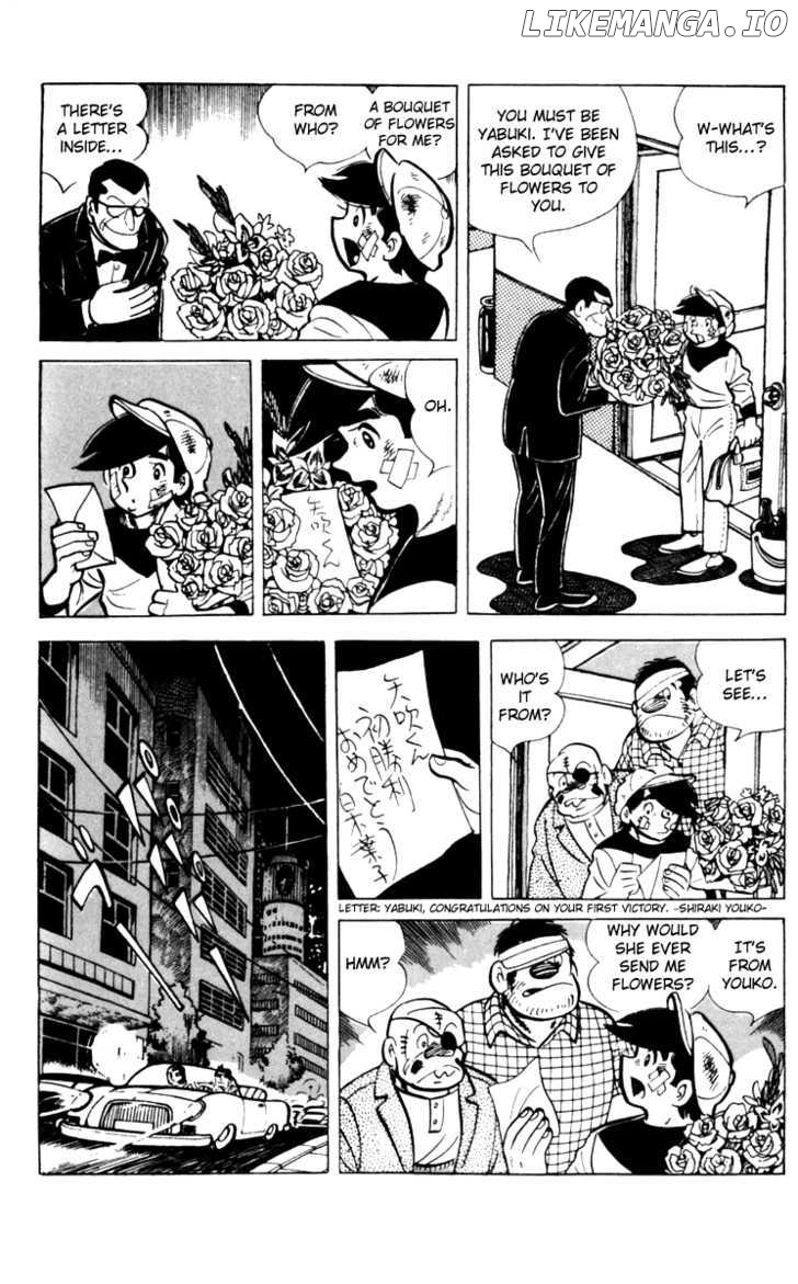 Read Ashita no Joe Manga Online