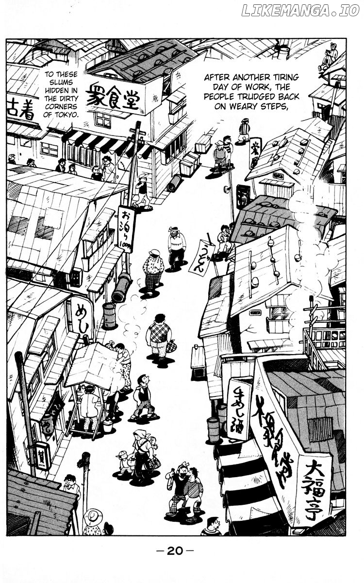 Read Ashita no Joe Manga Online