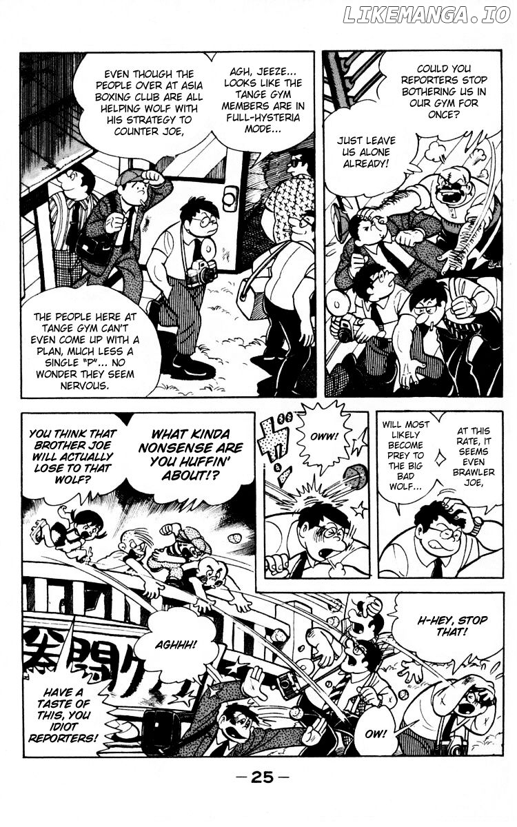 Read Ashita no Joe Manga Online