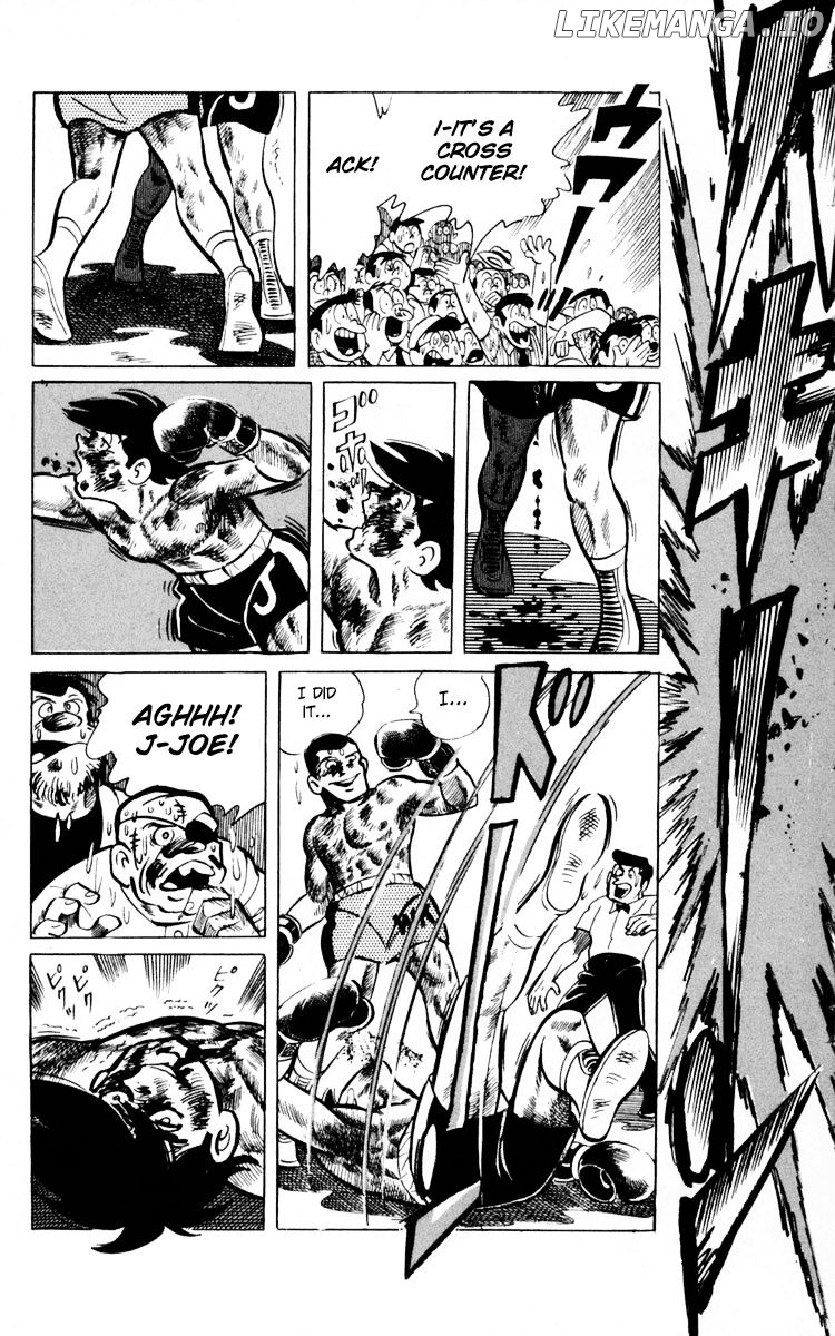 Read Ashita no Joe Manga Online