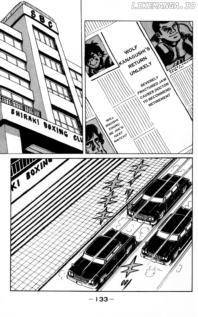 Read Ashita no Joe Manga Online