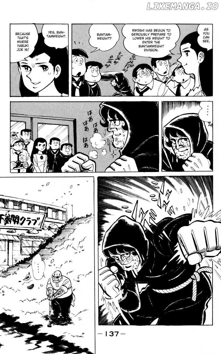 Read Ashita no Joe Manga Online