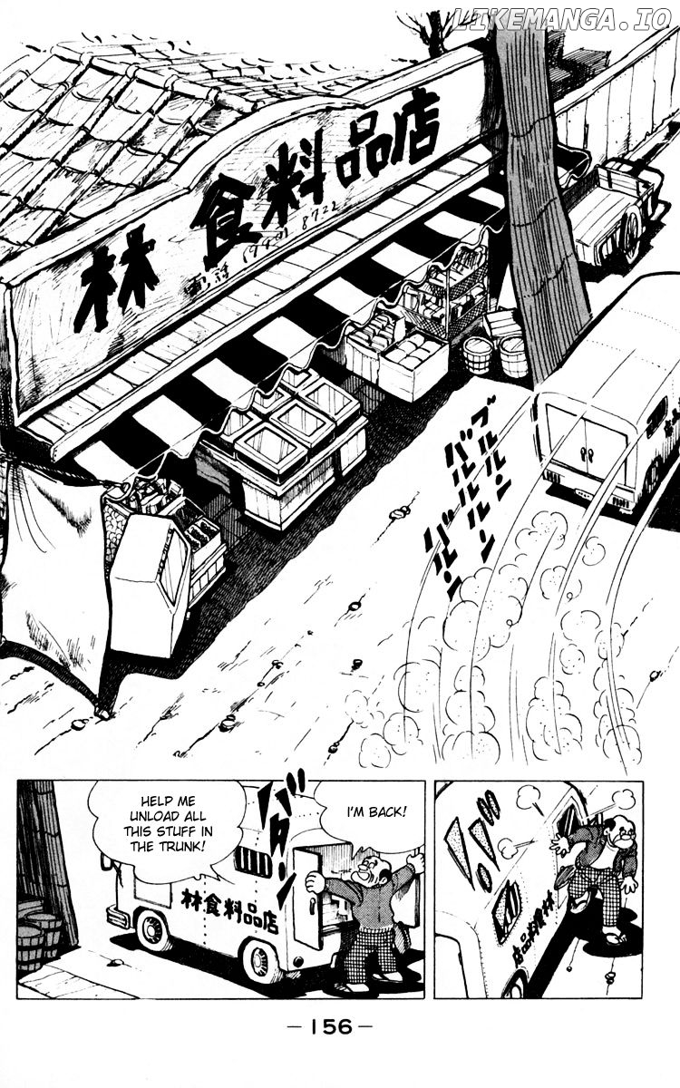 Read Ashita no Joe Manga Online