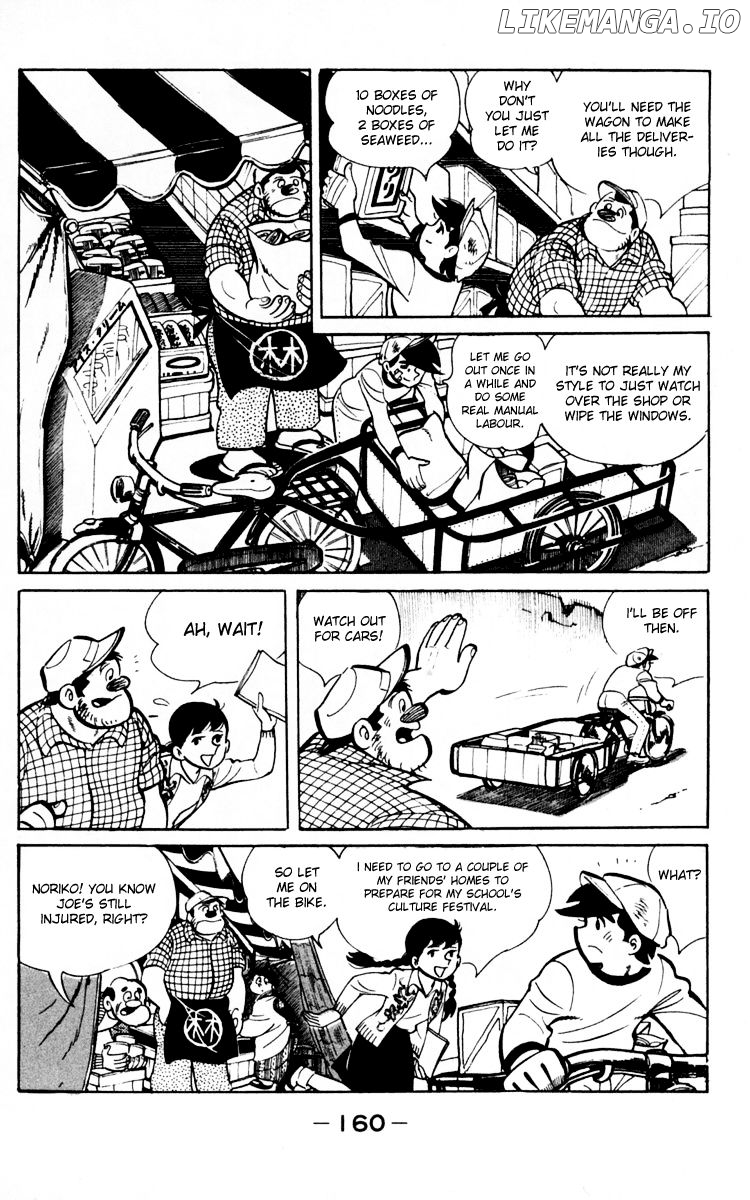 Read Ashita no Joe Manga Online