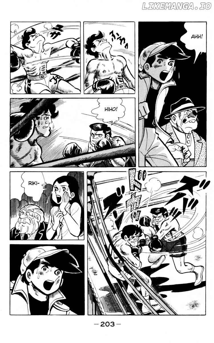 Read Ashita no Joe Manga Online