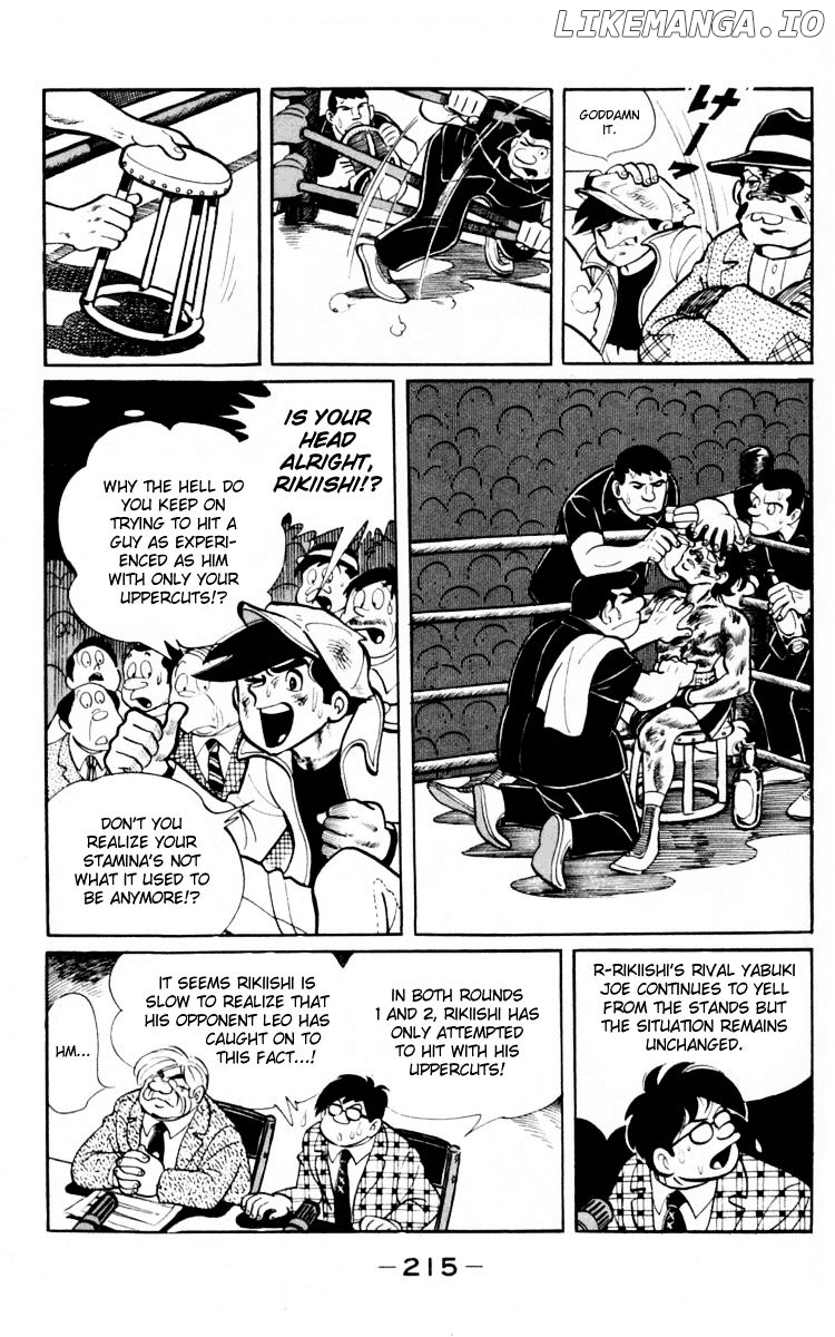 Read Ashita no Joe Manga Online