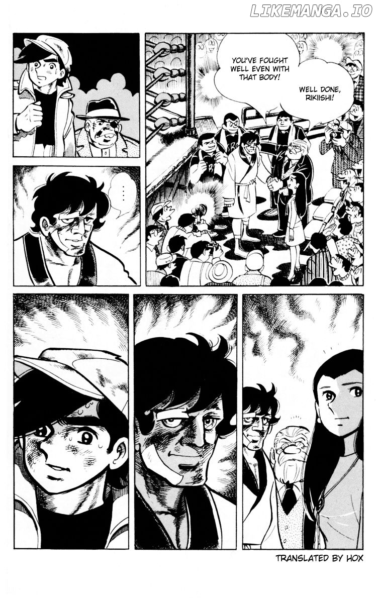 Read Ashita no Joe Manga Online